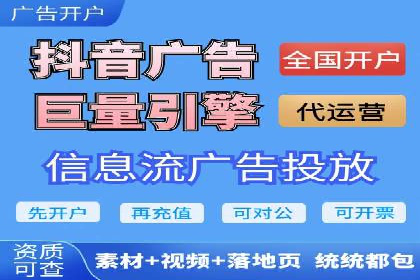 案例分享：低预算实现百度关键词推广