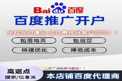 某某SEM服务公司案例分享：从零到一的流量转化策略